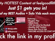 An Old Friend Claims You With His Big Cock [Gentle Dom] [Aftercare] [Erotic Audio for Women]