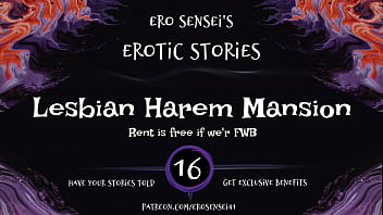 Lesbian Harem Mansion (Erotic Audio for Women) [ESES16]
