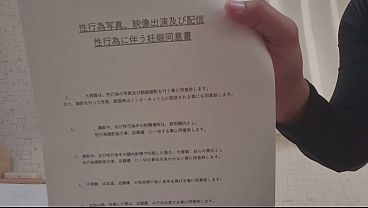 貧乳肉便器人妻が他人棒と肉便器SEXcontract完了！【素人中出しハメ撮り】舞40代中出し大好きパイパン主婦。