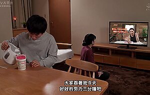 Juq-324 [sub] married woman personal trainer reverse nt