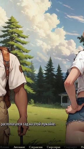Stunning moment from &quot;Complete Gameplay - Moonripple Lake, Part 3&quot;