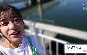 Sone-150 i'm embarrassed, i'm in love, and i can't stop cumming. niko kawagoe has an hard date at a
