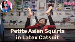 Petite Asian Squirts in Latex Catsuit