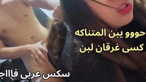 Egyptian slut gets railed by her husband's step-brother - Walid tears off her panties, bends her over, and pounds her pussy raw while she begs for more