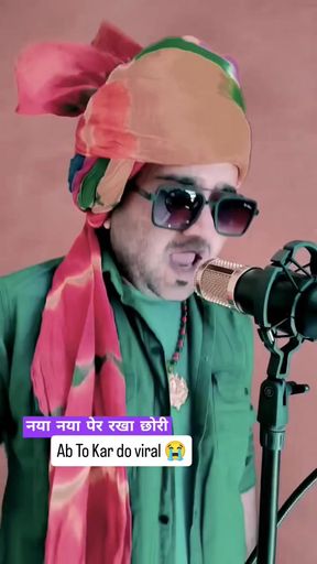 Viral video Indian boy