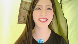 【여자 야외방뇨】오줌 500ml 들어가는 화장실 용품으로 서서 오줌 싸봤다, 오줌 500ml 들어가는 대용량 휴대 화장실 안에서 핸드잡!?