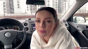 Sucked in the Car in the Parking Lot