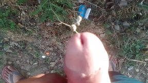 Cloudy Piss ***