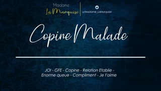 Copine Malade [Audio Porn french Joi GentleFemDom GFE Je t'aime]
