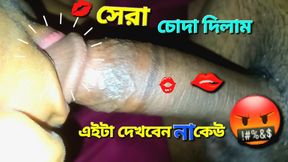 Husband Watches Wife Fuck _ Dasi grill porn sexx Hottest