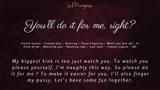 Masturbate for me [french accent audio only joi gentle relaxing]