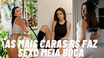 &Aacute_udios do p&iacute_lula 2
