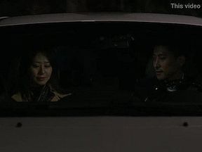 My Neighbours Wife 2016