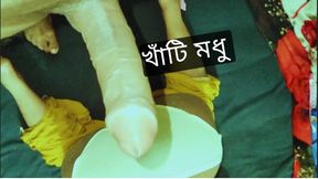 I am shocked her beautiful perfect figer seen then I hard Fucking doggy style her tight pussy hole