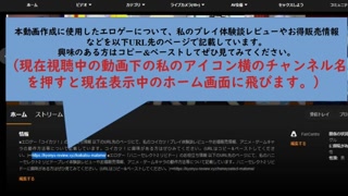 [Hentai Game Koikatsu! ]Have sex with Fate Big tits Sessyoin Kiara.3DCG Erotic Anime Video.