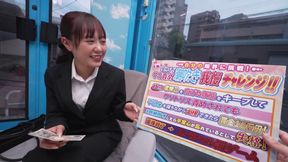 Nervous job seeker can't resist intense clit suction during interview, gushing wildly