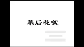 Cute Chinese Boy Devours Hard Cock in Steamy Asian Gay Scene – 18+