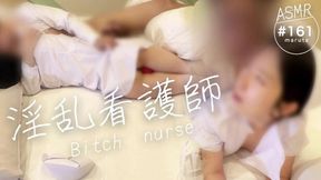 Ankle High Nurse: I'll give you anal&#x1F44C; oral&#x1F61C; too Need my ass&#x1F351; dumped on?