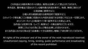 Chastity control by Mistress Saran -Gentle ver 1 (S-047)