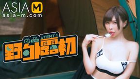 Trailer - Exhibitionist Camp Sex 1 - Bai Si Yin - MTVQ19-EP1 - Best Original Asia Porn Video