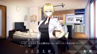 【H GAME】 Role Player Tororo sister ♡H anime (2) Titty fuck