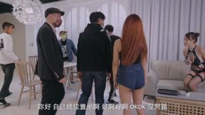 Scene #181053 - Perv Milfs n Teens