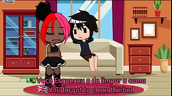 Novo brinquedo do Bully (Futa) Ep 1