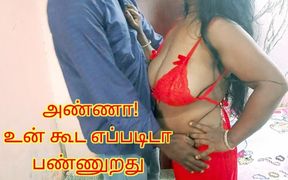 Step Brother Gifted Bikini to Huge Boobs Step Sister and Seduced Her While No One at Home