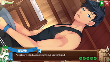 Game: Friends Camp, episode 43 - Taking care of Keitaro (Russian voiceover)