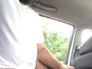 Daddy Bear Gets A Blow Job From Car Vacuum