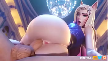 LEAGUE OF LEGENDS - AHRİ SEX 3D