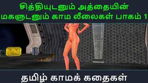 Tamil Maiden Tempts Pure Maid with Sinful Whispered Fantasies