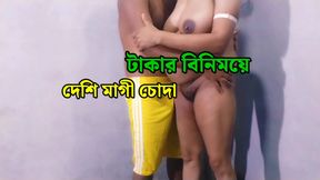 Desi sexy beautiful queen fucked - Bangla clear audio