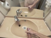 Cum in Cruise Ship
