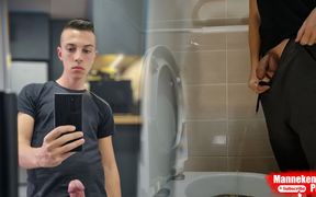 Boy Long Pissing with Uncircumcised Cock and Big Balls