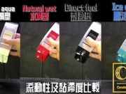 [達人開箱 ][CR情人]日本TENGA spinner03-SHELL圓盤盾+TENGA 家的潤滑液們