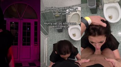 While Husband Searched for Me in Club, I Swallowed Young Waiter's Cock in Kitchen