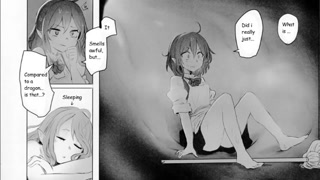 Anal Vore, Hentai Manga (Giantess) [Marunomare (Utopia)]