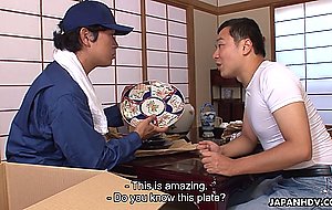 Japanhdv, nozomi koizumi