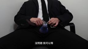 Asian Man Does Anything for Hire