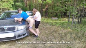 Wife publicly pegs him on the hood with a strapon while cars pass by