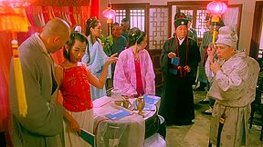 Yu Pui Tsuen Iii 1996 Chinese 2