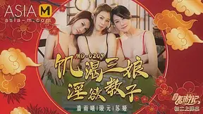 Playing Mahjong with Three Horny Step sisters MD-0209 / 饥渴三淫欲教子 MD-0209 - ModelMediaAsia