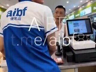 Store Staff - Gay AI