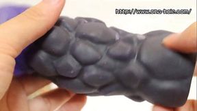 青く怪しさまとった触手系オナホール！ハンターガール