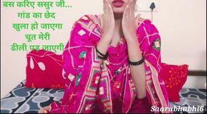 Desi Indian Daughter-in-law Takes Father-in-law's Land in Her Pussy - Real Indian Horny Wife Sex in Hindi Audio Roleplay