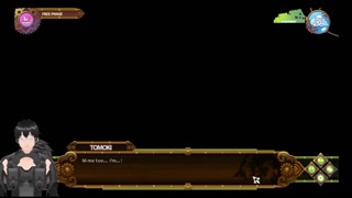 Full Service Game - Tomoki - Part 1