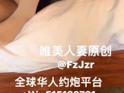 出轨的人妻