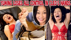 YUMING LOSES ALL CONTROL IN CLEO'S HANDS - FULL HD MP4