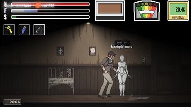 hentai game about ghosts gallery. Animation scene. part 2